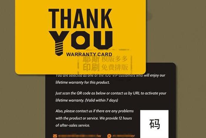 temu买家官网入口、temu买家官网入口 唇烟