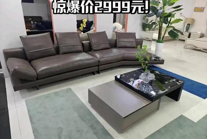 家具电商好做吗 家具电商好做吗工资高吗