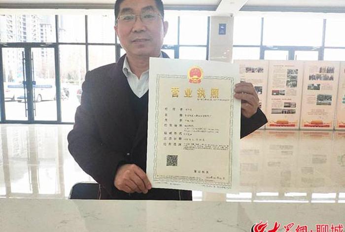 电商个体户营业执照年报 电商个体户营业执照年报多少钱