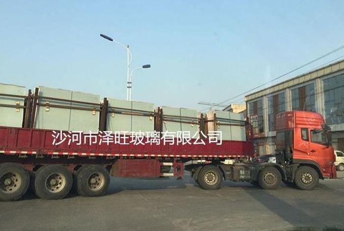 泽旺电商；泽旺商贸有限公司