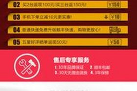 海螺电商平台登录，海螺电商平台登录不了