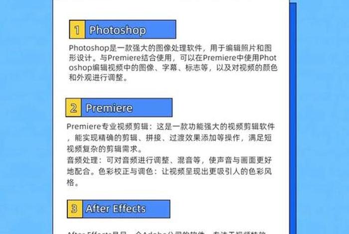 怎么学电商美工、怎么学电商美工专业 怎么学电商美工、怎么学电商美工专业