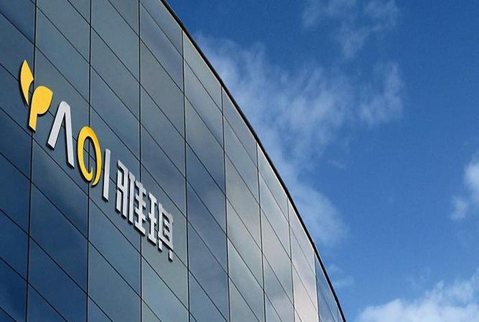 雅琪儿有限公司;雅琪儿有限公司官网 雅琪儿有限公司;雅琪儿有限公司官网