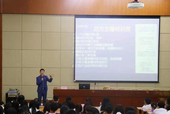 迪王电商；安徽迪王电子商务有限公司
