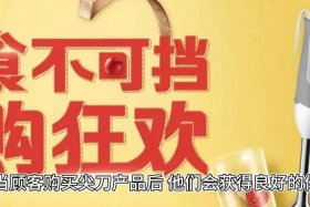 小而美的跨境电商，小而美的跨境电商公司