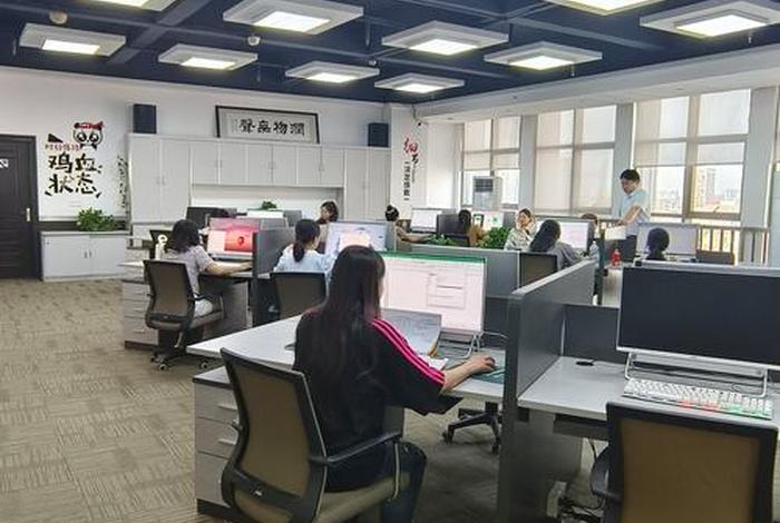 幕思城电商怎么样(幕思城电商培训公司怎么样) 幕思城电商怎么样(幕思城电商培训公司怎么样)