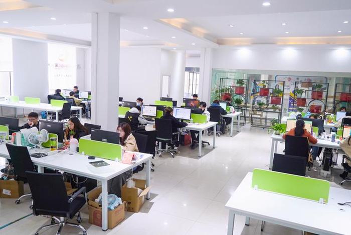 电商易得网，易得电子商务有限公司