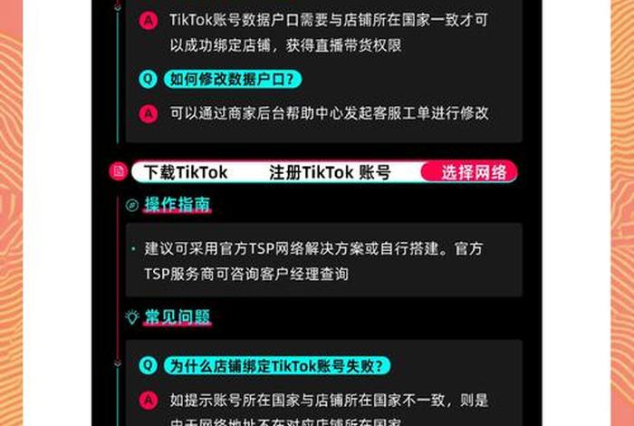 跨境电商怎么做?如何从零开始学做电商赚钱;跨境电商怎么做?知乎 跨境电商怎么做?如何从零开始学做电商赚钱;跨境电商怎么做?知乎