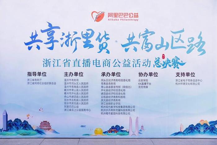 共享电商是什么意思 共享电商是什么意思啊 共享电商是什么意思 共享电商是什么意思啊