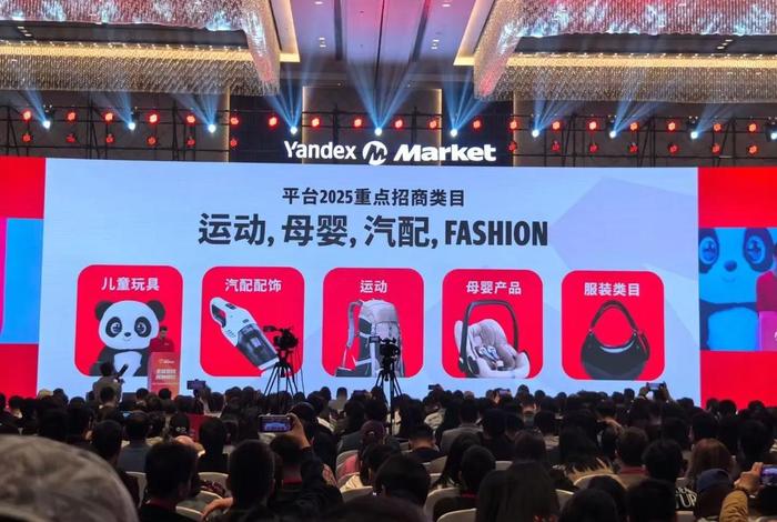 蓝海电商平台是干嘛的;蓝海电商平台是干嘛的公司 蓝海电商平台是干嘛的;蓝海电商平台是干嘛的公司