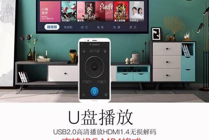 电商视频教程小电视;电商视频教程小电视怎么做 电商视频教程小电视;电商视频教程小电视怎么做