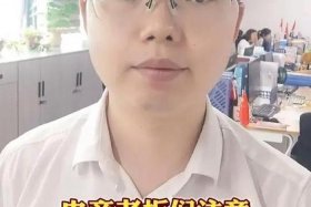 电商企业老板联系方式 - 电商公司老板都会很忙吗