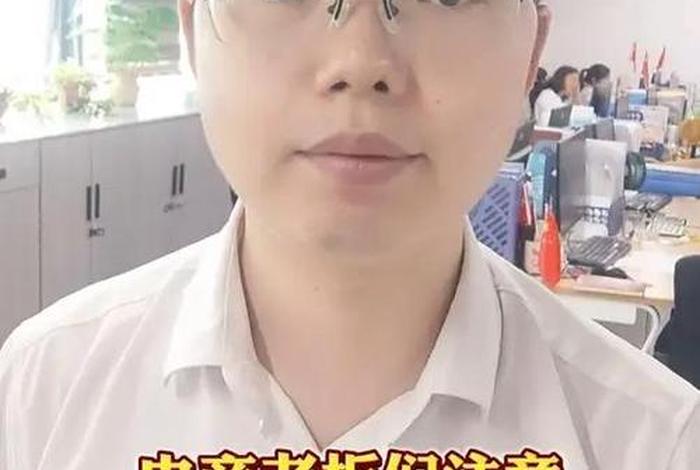 电商企业老板联系方式 - 电商公司老板都会很忙吗