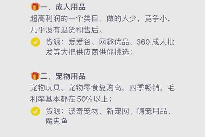 蓝海电商平台值得尝试吗 - 电商的蓝海产品怎么找 蓝海电商平台值得尝试吗 - 电商的蓝海产品怎么找