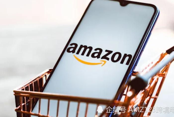 amz123跨境电商下载,amz520跨境电商导航 amz123跨境电商下载,amz520跨境电商导航