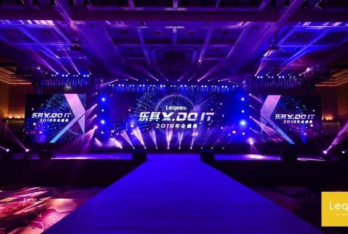 乐其电商logo - 乐其电商ceo刘楷个人资料 乐其电商logo - 乐其电商ceo刘楷个人资料