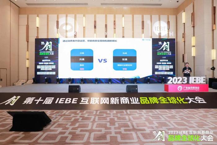 大麦电商直播、大麦电商直播平台官网 大麦电商直播、大麦电商直播平台官网