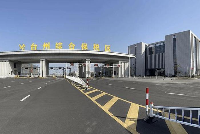 跨境电商保税区与普通保税区,跨境电商保税区与普通保税区哪个好 跨境电商保税区与普通保税区,跨境电商保税区与普通保税区哪个好
