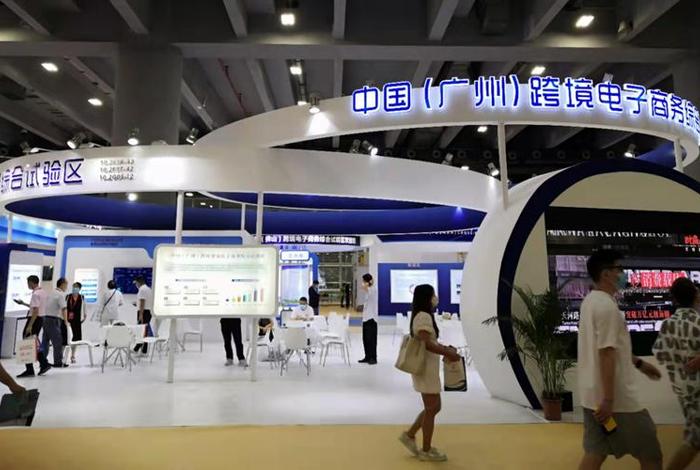 中国跨境电商交易会(秋季)广州,2021中国跨境电商交易会 (秋季) 中国跨境电商交易会(秋季)广州,2021中国跨境电商交易会 (秋季)