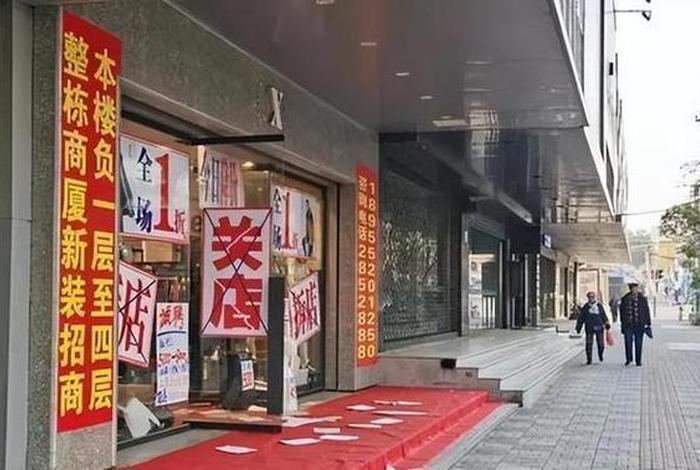 日本电商为什么干不过实体店(日本电商为什么干不过实体店呢) 日本电商为什么干不过实体店(日本电商为什么干不过实体店呢)