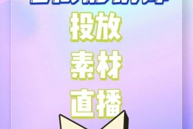 电商转型本地生活（电商转型本地生活怎么做）