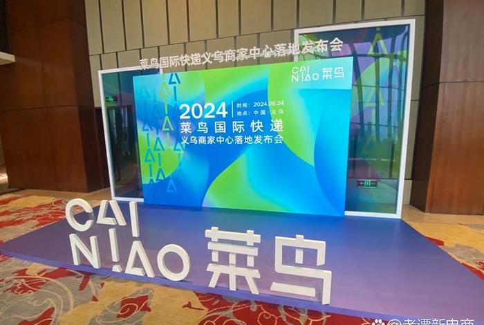 跨境电商卖家中心 - 跨境电商卖家中心官网入口 跨境电商卖家中心 - 跨境电商卖家中心官网入口