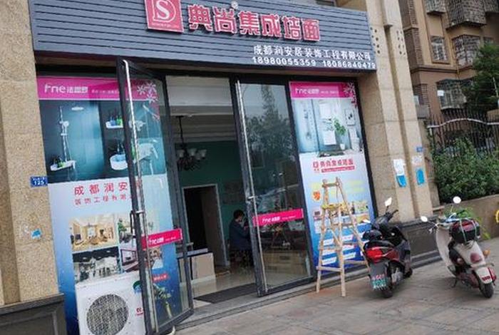 典尚官网(典尚官网入口) 典尚官网(典尚官网入口)