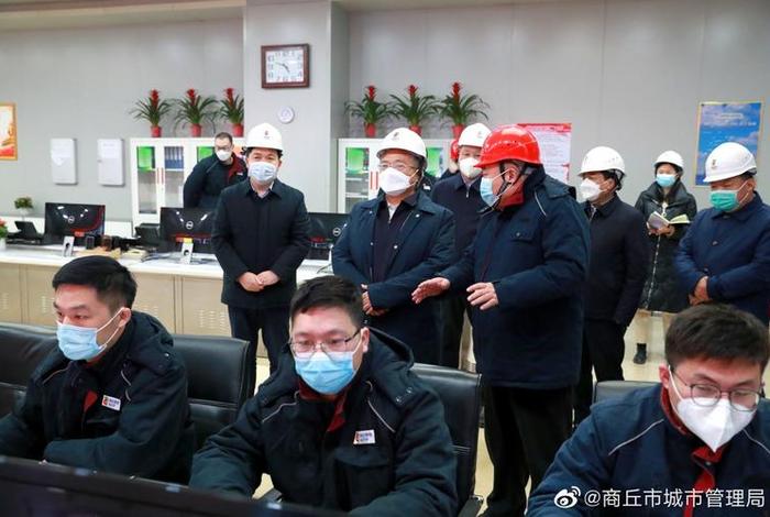 中电商丘热电原董事长(中电商丘热电原董事长是谁) 中电商丘热电原董事长(中电商丘热电原董事长是谁)