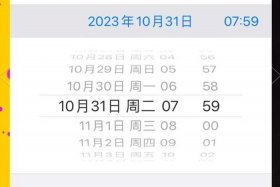 商店软件；怎么删应用商店软件