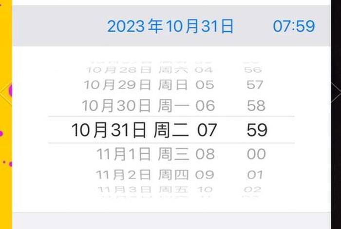 商店软件;怎么删应用商店软件 商店软件;怎么删应用商店软件