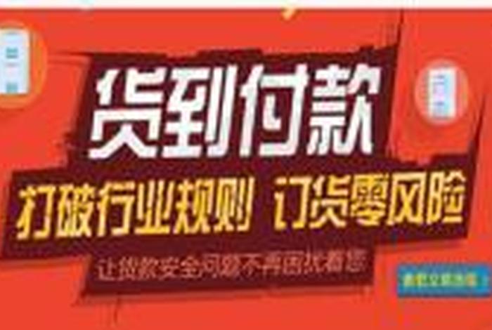 鲁班电商是什么 - 鲁班电商是什么意思