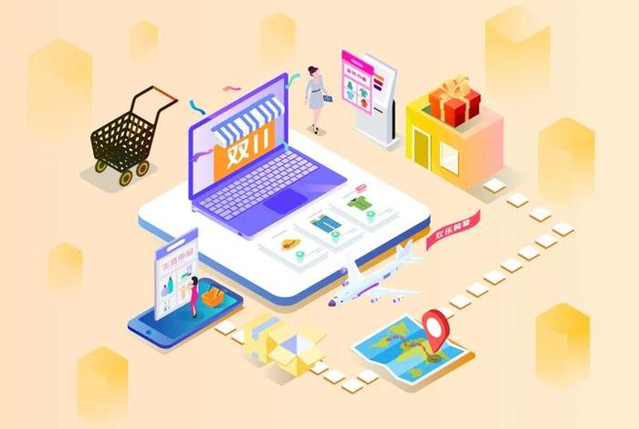 电商消费场景化 - 场景化消费就是到达店铺,面对实物消费