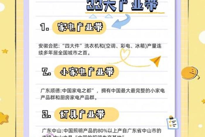 跨境电商和外贸哪个赚钱(跨境电商和外贸哪个赚钱多) 跨境电商和外贸哪个赚钱(跨境电商和外贸哪个赚钱多)