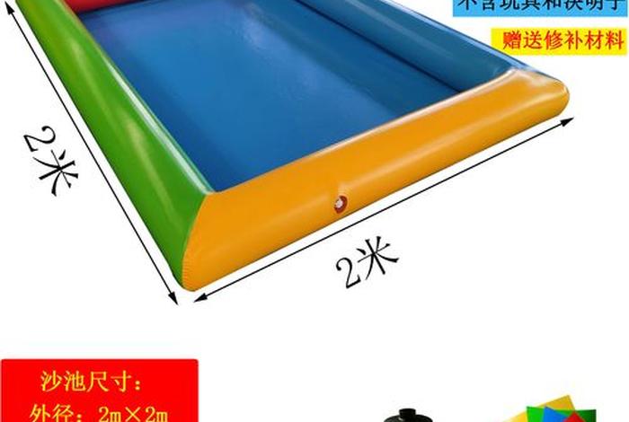 沙电投资(上海)有限公司新闻、福建沙电水利水电有限公司 沙电投资(上海)有限公司新闻、福建沙电水利水电有限公司