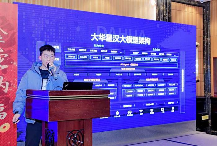 深圳跨境电商陈日朋（深圳跨境电商会）