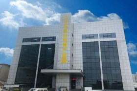 山东电商产业园，山东最大的电商产业园