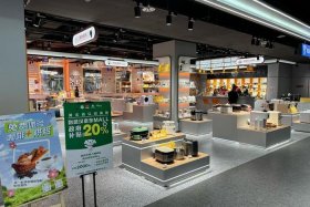 国内大型家具电商 - 国内大型家具电商平台