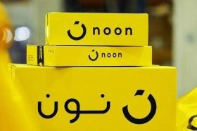 noon中东；Noon中东电商平台客服电话