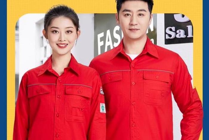 电服公司;电服公司是什么 电服公司;电服公司是什么