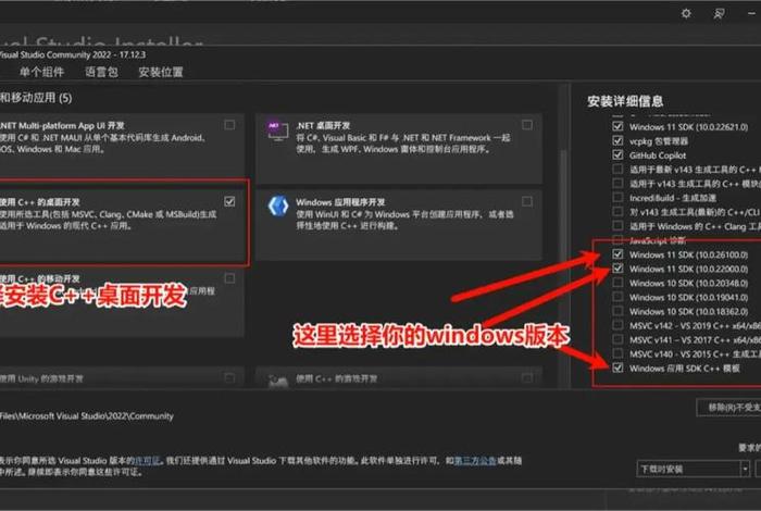 电商通客户端电脑怎样下载安装 - 电商通客户端电脑怎样下载安装到桌面 电商通客户端电脑怎样下载安装 - 电商通客户端电脑怎样下载安装到桌面