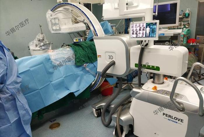 电创伤,电脑骨创伤治疗仪的功效 电创伤,电脑骨创伤治疗仪的功效