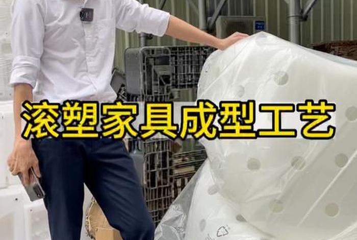 天商灯饰有限公司,东莞市天商智能灯饰有限公司 天商灯饰有限公司,东莞市天商智能灯饰有限公司