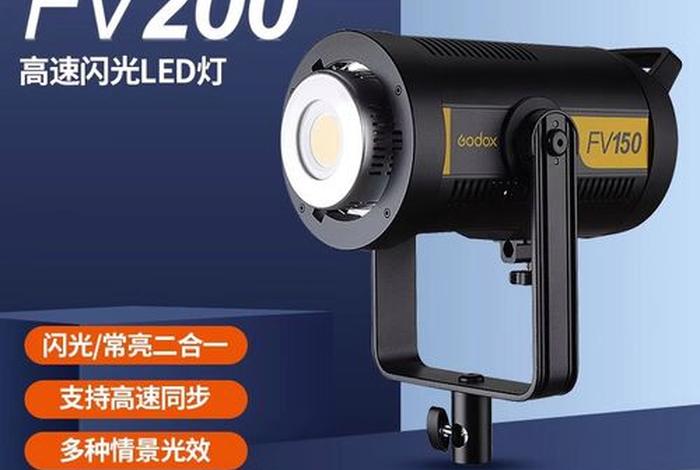 电商视频拍摄 水平仪器、电商视频拍摄 水平仪器有哪些 电商视频拍摄 水平仪器、电商视频拍摄 水平仪器有哪些