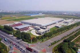 爱科电商、爱科电商产业园