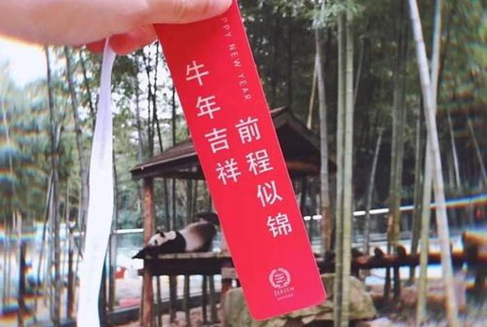 捷城电商、捷成电商兼职可靠吗 捷城电商、捷成电商兼职可靠吗