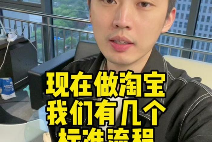 尚博电商(尚博电商一年能赚多少亿) 尚博电商(尚博电商一年能赚多少亿)