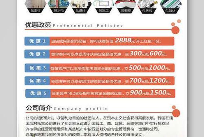 电商优势怎么写比较好一点、电商优势怎么写比较好一点呢 电商优势怎么写比较好一点、电商优势怎么写比较好一点呢