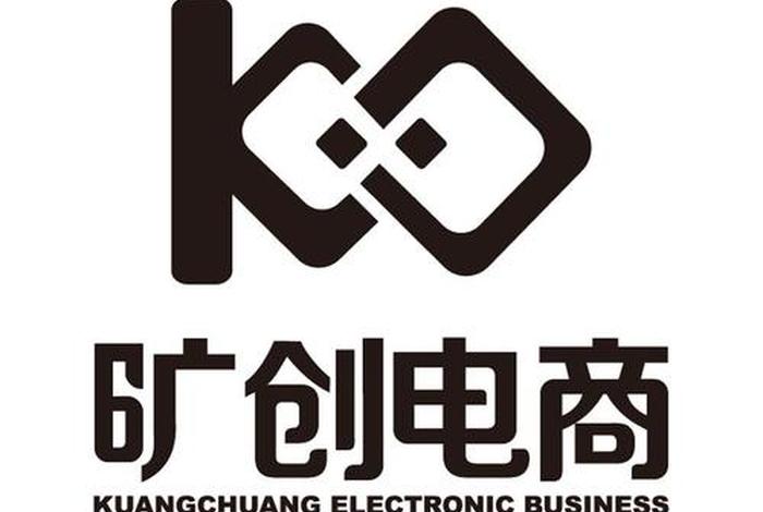 电子商务中em是什么意思,电子商务中em是什么意思啊 电子商务中em是什么意思,电子商务中em是什么意思啊