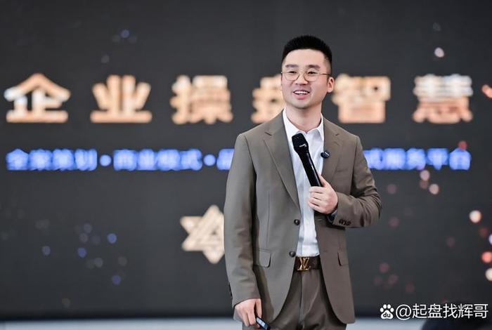 抖音电商运营操盘手;抖音电商运营操盘手(初级) 抖音电商运营操盘手;抖音电商运营操盘手(初级)