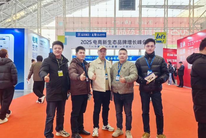 玺承集团干什么的，玺承集团是做什么的